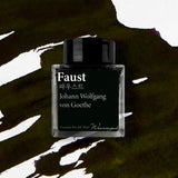 Wearingeul Faust (by Johann Wolfgang von Goethe) ink, 30ml