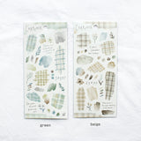 Carreaux Beige Sticker