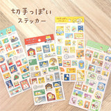 Moo-Chan Rabbit Stamps Sticker