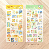 Piyokomame Stamps Sticker