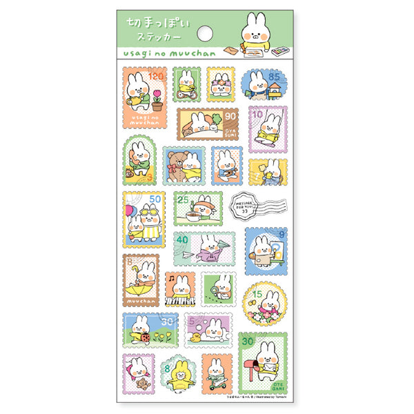 Moo-Chan Rabbit Stamps Sticker