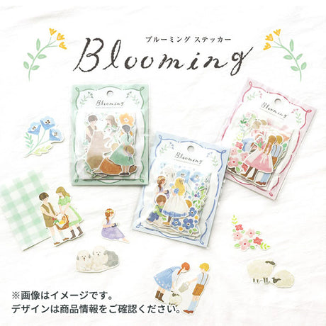 Blooming Flake Sticker Blue