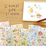 Interior Choosy Life Sticker