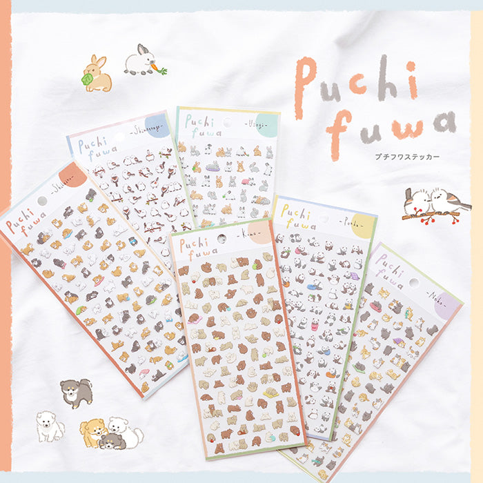 Mind Wave - Puchi Fuwa Sticker Shimaenaga