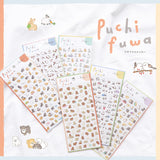 Mind Wave - Puchi Fuwa Sticker Shimaenaga