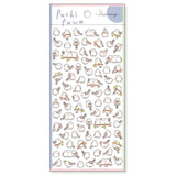 Mind Wave - Puchi Fuwa Sticker Shimaenaga