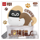 Lucky Can Can Cat Blind Box