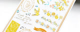 Mind Wave Coffret Bijoux Sticker Sheet - Yellow