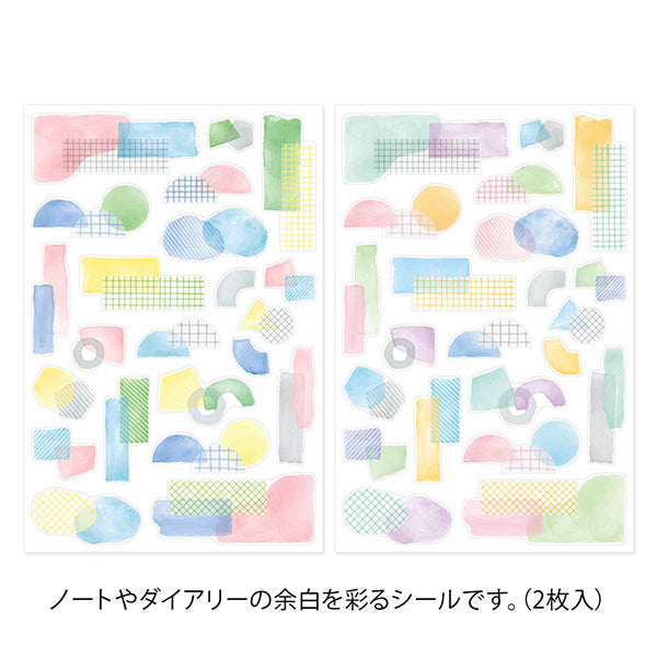 Yuru Log Margin Deco Sticker Sheets - Watercolor Collage