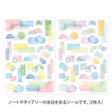 Yuru Log Margin Deco Sticker Sheets - Watercolor Collage