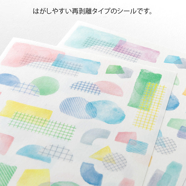 Yuru Log Margin Deco Sticker Sheets - Watercolor Collage