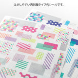 Yuru Log Margin Deco Sticker Sheets - Tape Collage