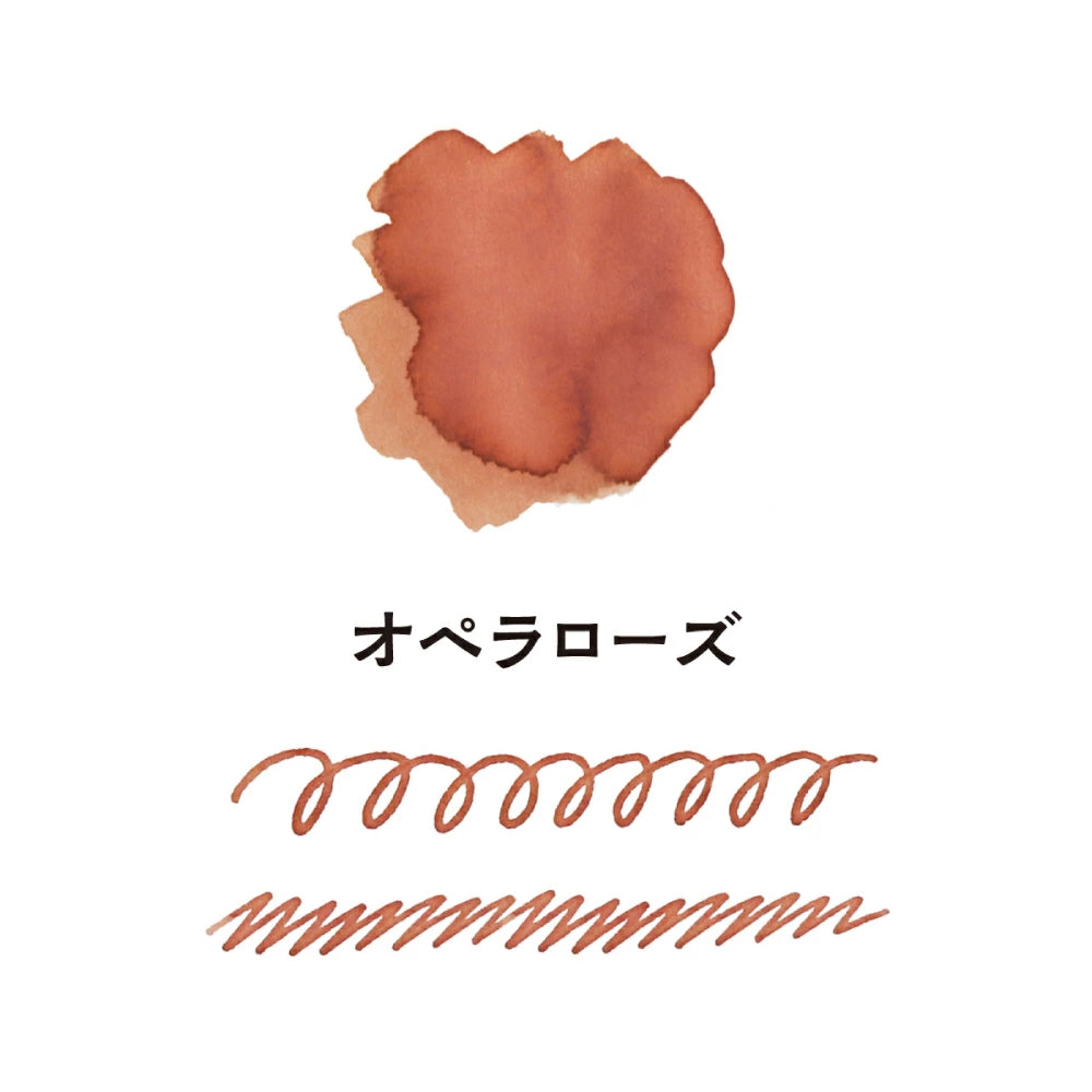 Teranishi Guitar Taisho Roman Haikara Ink - Opera Rose - 40ml