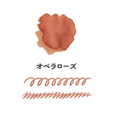 Teranishi Guitar Taisho Roman Haikara Ink - Opera Rose - 40ml