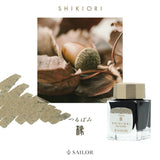 Sailor Shikiori Tsurubami Ink 20ml