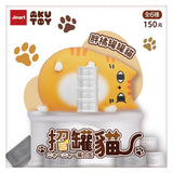 Lucky Can Can Cat Blind Box