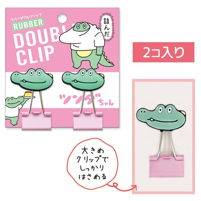 RITAO CHAN様　LITTLE GREEN WONDER RITAO CHAN様 LITTLE GREEN WONDER