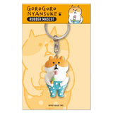 Gorogoro Nyansuke Rubber Mascot Keychain