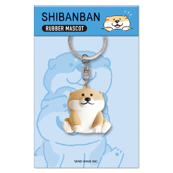 Shibanban Rubber Mascot Keychain