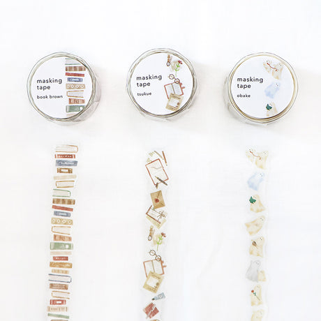 Book Stack Washi Tape