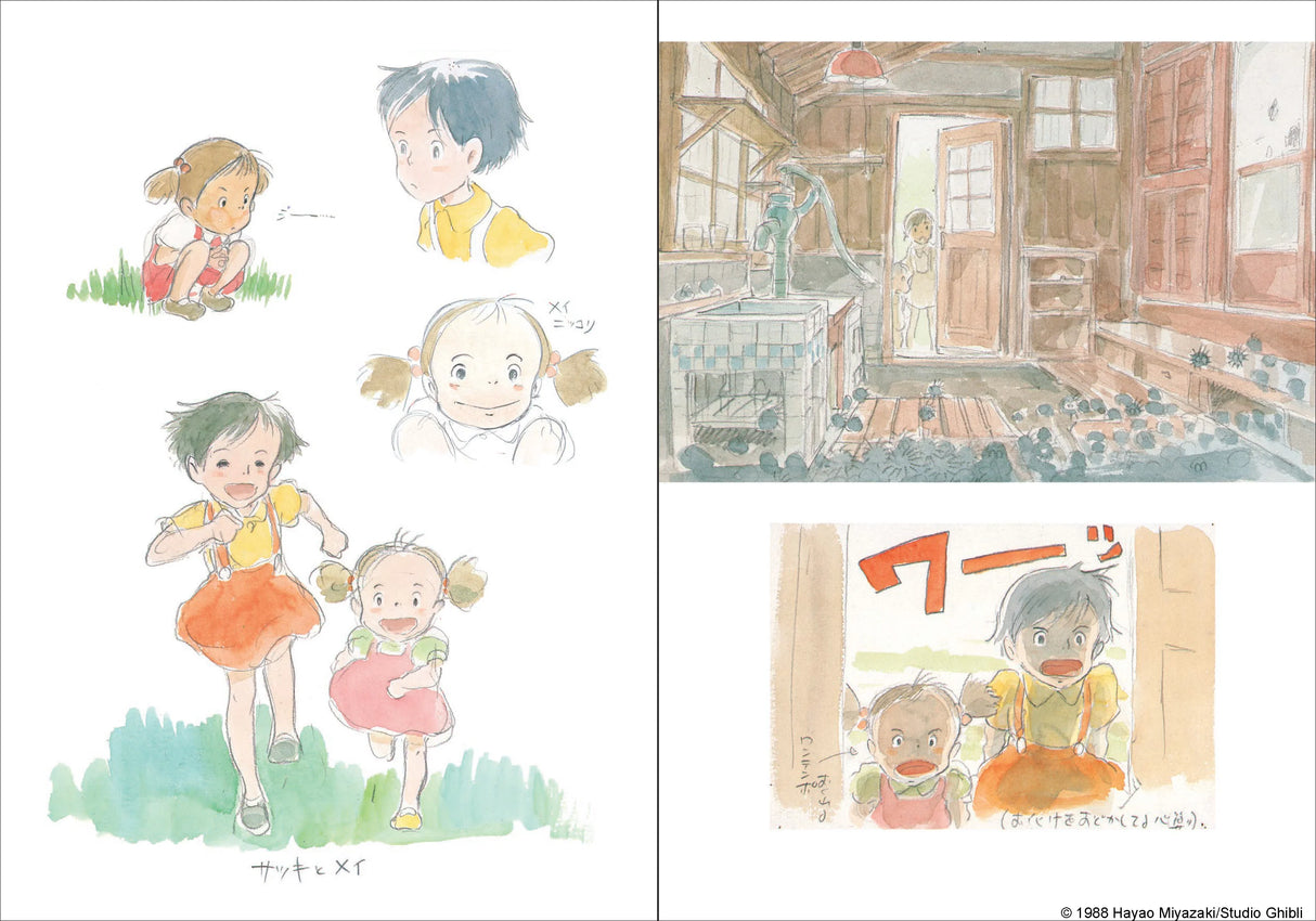 Studio Ghibli My Neighbor Totoro Journal (Let's Ride the Cat Bus)