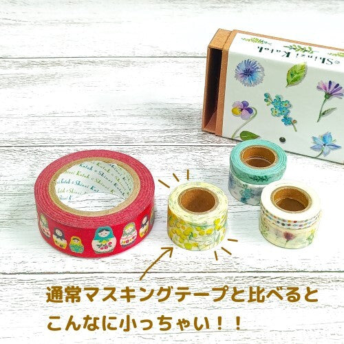 Minicaja de cerillas Washi del Jardín Botánico (5 rollos)