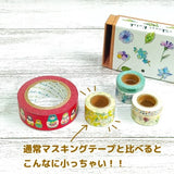 Minicaja de cerillas Washi del Jardín Botánico (5 rollos)