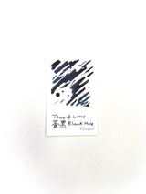 TONO & LIMS 2nd Anniversary Black Hole Blue Black