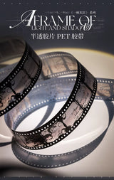 A Frame of Light and Shadow Series PET Tape