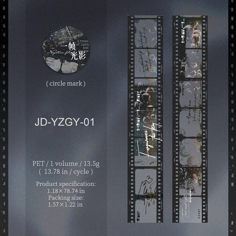 These vintage negative film strip PET tapes are a great new addition to your craft supplies! They bring a touch of natural elements to the film strips to create a unique look.&nbsp;

Material: PET Tape
Includes 1 PET Tape