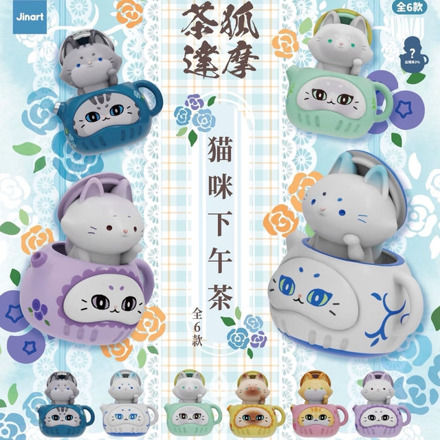Afternoon Teapot Cats Blind Box