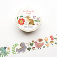 Cozyca Products - Aiko Fukawa Washi Tape - KUSAMURA Tape

Washi tape by illustrator Aiko Fukawa. The botanical pattern with flowers and animals is a stylish and cute design. Accented with glittering gold foil. It is also recommended for notebook deco

20mm wide x 5m long