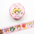 Cozyca Products - Aiko Fukawa Washi Tape - niko niko

Masking tape by illustrator Aiko Fukawa. A cute design with a line of smiling and smiling fashion. Every time I use it, it's so cute that I can't help but smile! Accented with glittering gold foil.

20mm wide x 5m long