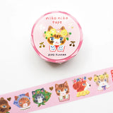 Cozyca Products - Aiko Fukawa Washi Tape - niko niko

Masking tape by illustrator Aiko Fukawa. A cute design with a line of smiling and smiling fashion. Every time I use it, it's so cute that I can't help but smile! Accented with glittering gold foil.

20mm wide x 5m long