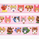 Cozyca Products - Aiko Fukawa Washi Tape - niko niko

Masking tape by illustrator Aiko Fukawa. A cute design with a line of smiling and smiling fashion. Every time I use it, it's so cute that I can't help but smile! Accented with glittering gold foil.

20mm wide x 5m long