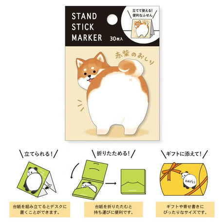 The popular sticky note series now has new designs! Featuring a big collection of adorable animals with fluffy bellies and bottoms, there’s sure to be one that catches your eye. Pick your favorite and brighten up your school or office with their irresistible charm ♪

1 pattern x 30 sheets
Package size: H102×W75×D7mm
Product size: Within H70×W55mm
Material: High-quality paper
Country of Origin: Japan