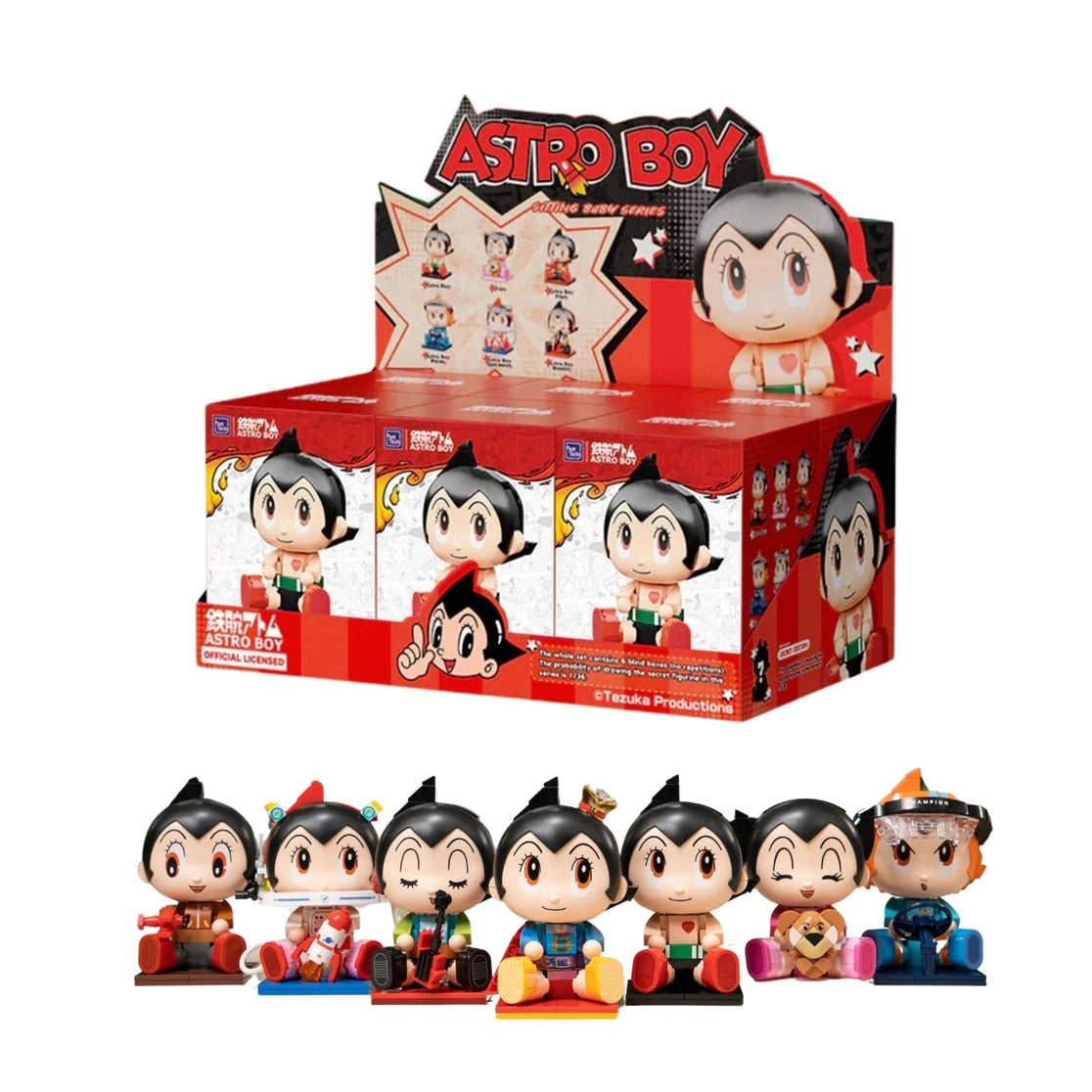 Astro Boy - Sitting Baby Building Bricks Blind Box