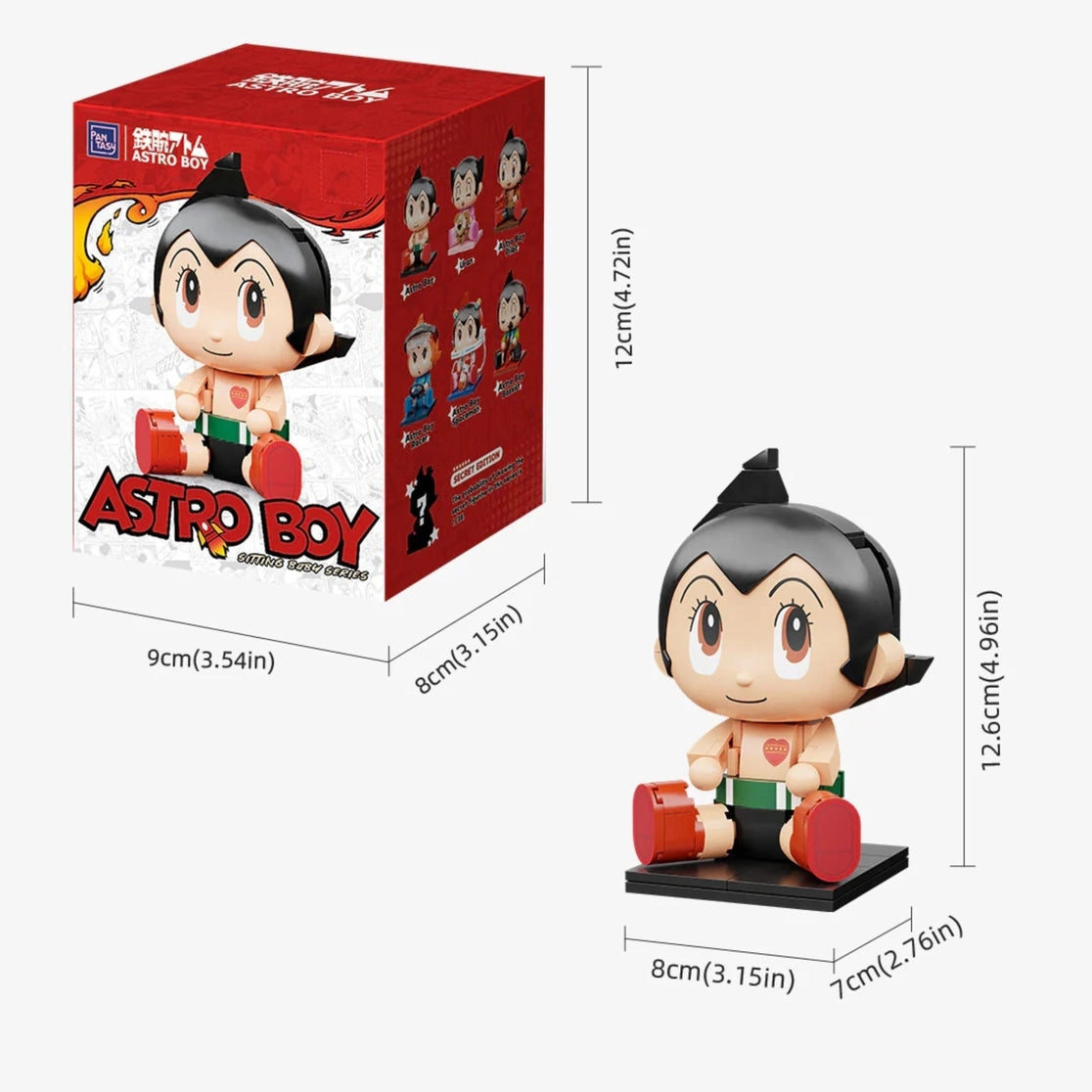Astro Boy - Sitting Baby Building Bricks Blind Box