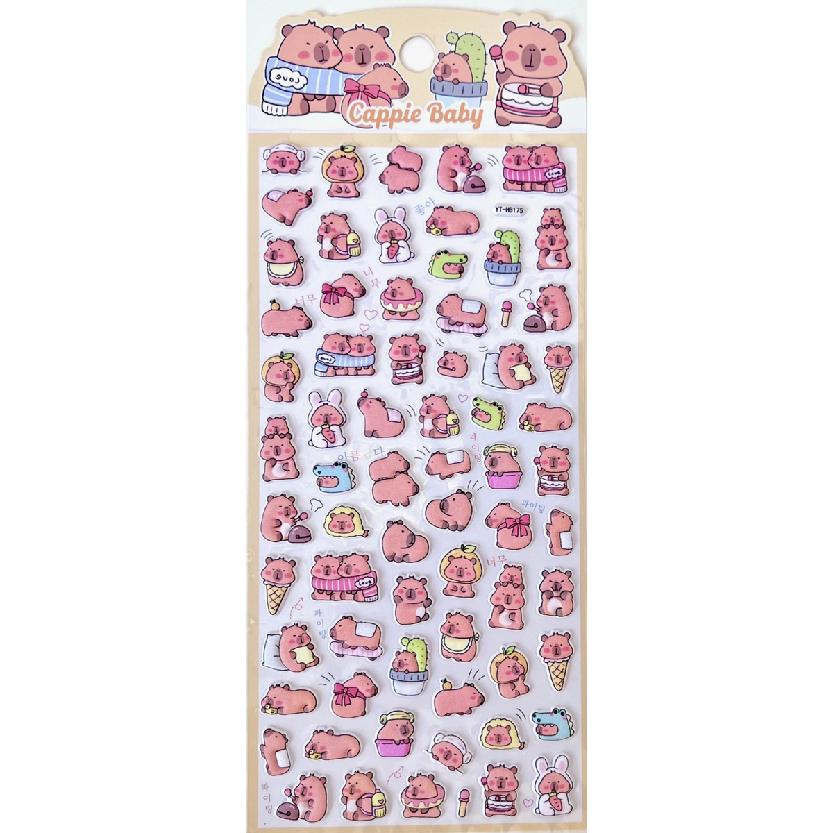 BC Mini Capybara Puffy Sticker Sheet - Vol. 8 – Little Craft Place