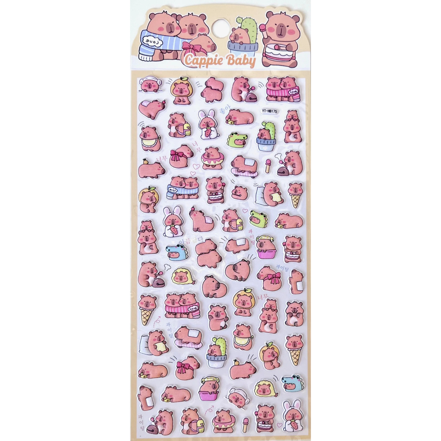 Bring irresistible cuteness to your journal, planner, or craft projects with the Capybara Puffy Sticker Sheet – Vol. 6 from BC Mini. These soft, squishy puffy stickers feature charming capybara characters in playful poses, perfect for adding a cheerful pop of personality to any page.

Puffy sticker sheet
Includes 1 sticker sheet
