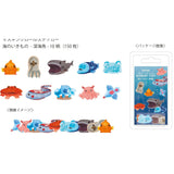 Deep Sea Creatures Washi Roll Sticker Bande