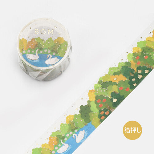 Swan Lake Washi Tape