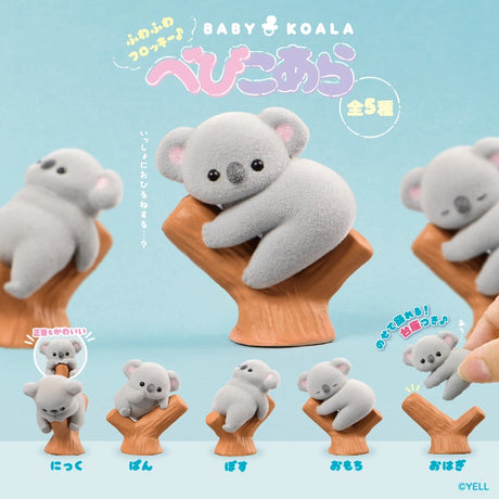 Introducing a brand new flocked figure series: Baby Koala! These gentle and sleepy koalas cling adorably to their tree branches and bring a sense of calm and cuteness wherever they go. Made with soft flocked material, they’re perfect as a collectible or display item. 🍼