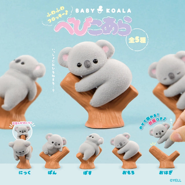 Introducing a brand new flocked figure series: Baby Koala! These gentle and sleepy koalas cling adorably to their tree branches and bring a sense of calm and cuteness wherever they go. Made with soft flocked material, they’re perfect as a collectible or display item. 🍼