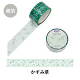 Baby's Breath PET Clear Tape