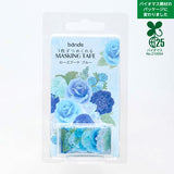 Rose Bouquet Blue Masking Roll Sticker Bande Washi Tape (150 pieces)