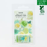 Rose Bouquet Green Masking Roll Sticker Bande Washi Tape (150 pieces)