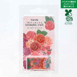 Bande Rose Bouquet Red Washi Roll Sticker