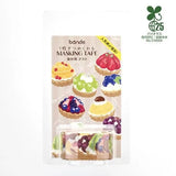 BANDE's popular patterns is back in print! A visually appealing tart pattern packed with fruit. Berry, muscat, Mont Blanc... Every time you flip through each page, different flavors emerge, and just looking at them makes you feel happy. If you stick it along the borders of your notebook or notebook, you can create a decoration that will make you smile.