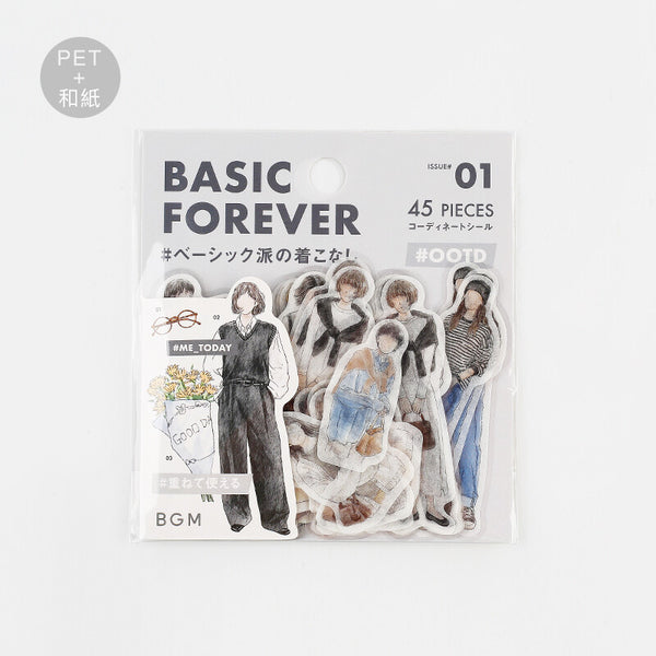 Basic Forever Flake Sticker